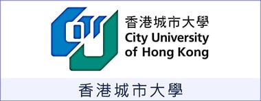除甲醛 香港城市大學