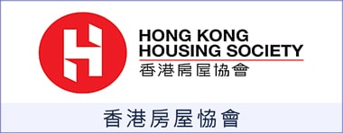 除甲醛 香港房屋協會