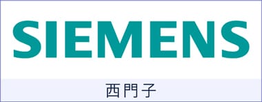 除甲醛 西門子