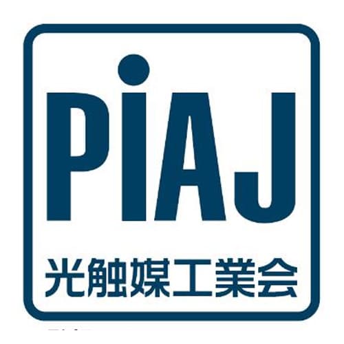 PIAJ 光觸媒工業會認證